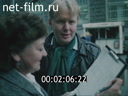 Footage frame