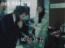 Footage frame