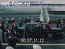 Footage frame