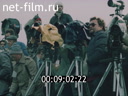 Footage frame