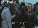 Footage frame