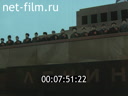 Footage frame