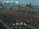Footage frame