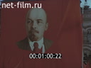 Footage frame