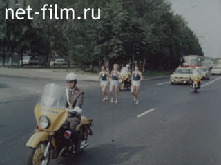 Movie Moscow awaits the 1980 Olympics. (1979)