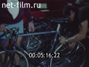 Footage frame