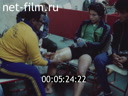 Footage frame