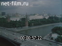 Кадр видео