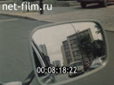 Footage frame