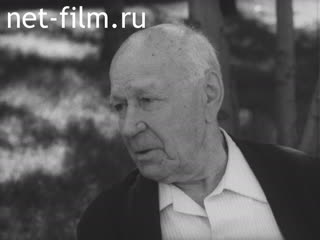 Киножурнал Советский спорт №8-1984 Какие наши годы. (1984)