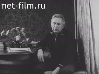 Киножурнал Советский спорт №10-1986 Внимание:эксперимент. Эта парадоксальная гимнастика. . . В мире увлечённых. (1986)