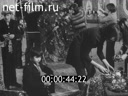 Кадр видео
