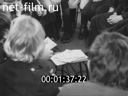 Кадр видео