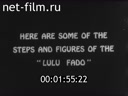 Footage frame