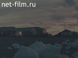 Movie Your World, Your Land. (1981)