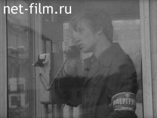 Movie The Operative Young Communist Group Is In Action. (1982)