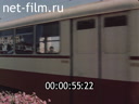 Footage frame