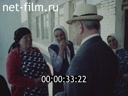 Footage frame