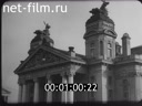 Кадр видео