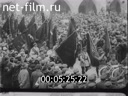 Кадр видео