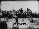 Кадр видео