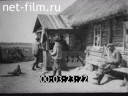 Footage frame
