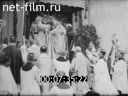 Footage frame
