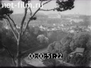 Footage frame