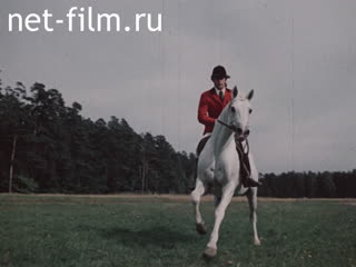 Movie Soviet Goods for India. (1978)