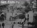 Footage frame