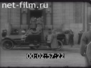 Footage frame