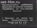 Footage frame