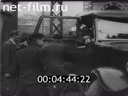 Footage frame