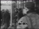 Footage frame