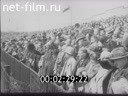 Footage frame