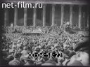 Footage frame