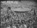 Footage frame