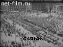 Кадр видео