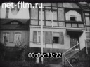 Кадр видео