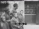 Кадр видео