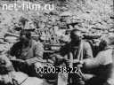 Кадр видео
