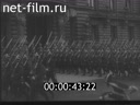 Кадр видео