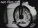 Footage frame