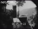 Footage frame