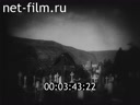 Footage frame
