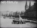 Footage frame