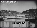 Footage frame