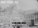 Footage frame