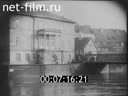 Footage frame
