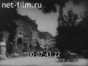 Footage frame